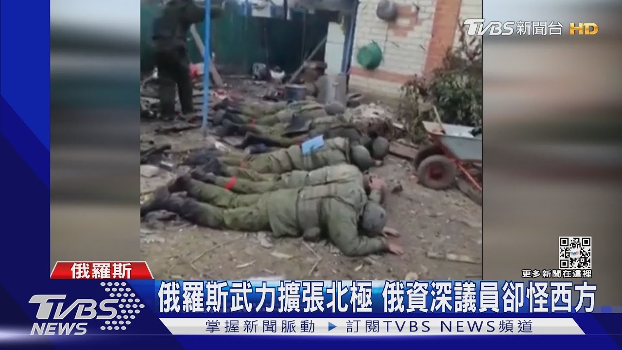 俄軍前線進退兩難!後方核破冰船下水 普欽吹噓北極影響力