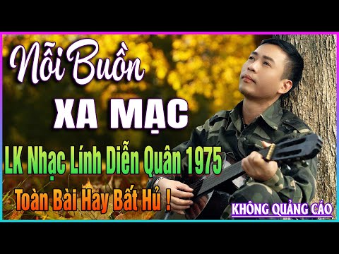 LK Nhạc Lính DIỄN QUÂN 1975 ➤Nghe 15 Phút Đảm Bảo CẢ LÀNG MÊ TÍT ➤BOLERO HẢI NGOẠI XƯA ĐỘC LẠ 2025