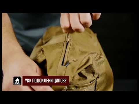 Чанта за рамо BUSHCRAFT SATCHEL | Brannik.bg
