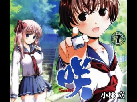 Saki Zankoku na Negai no Naka de Kana Ueda, Ami Koshimizu