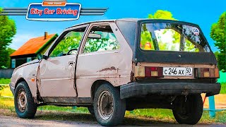 ПОКУПАЮ САМУЮ ХУДШУЮ РАЗБИТУЮ МАШИНУ В CITY CAR DRIVING! РЕАЛЬНАЯ ЖИЗНЬ + РУЛЬ