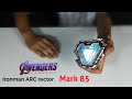 How to build Avengers endgame Iron man ARC reactor Mark 85 with cardboard How to build Avengers endgame Iron man ARC reactor Mark 85 with cardboard