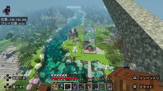 マイクラでもモンハンでもいいからやろーマイクラ#61