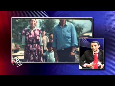 لا مصالحة بلا عدالة - الجزء الثاني