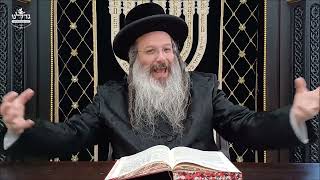 הרה"ג ר' שמעון שנייבלג שליט”א | דבר חינוך אקטואלי מהפרשה | פרשת ואתחנן - נחמו | עברית