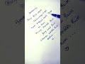 Heeriye Song Lyrics In Tamil Version Trending Love Tamil