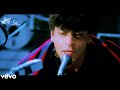 Aye Ajnabi Tu Bhi HD Video Song Dil Se Shahrukh Khan Manisha Koirala Udit Narayan Mahalaxmi