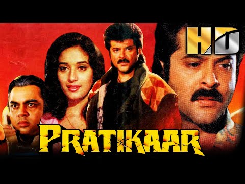 Pratikaar (HD) - Bollywood Action Move | Anil Kapoor, Madhuri Dixit, Rakhee, Om Prakash, Nirupa Roy