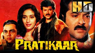 Download lagu Pratikaar (HD) - Bollywood Action Move | Anil Kapoor, Madhuri Dixit, Rakhee, Om Prakash, Nirupa Roy mp3