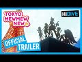 Tokyo Mew Mew New Official Trailer