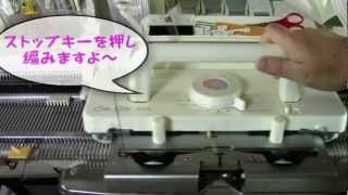 オートスレッドアームAW-1使い方