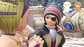 【ドラクエ１１s　実況】敵が強いしばりプレイで最初から裏ボス攻略を目指す動画　その45　【ドラゴンクエストⅪ】