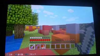 マイクラ Ps Vita フレンド 募集 تنزيل الموسيقى Mp3 مجانا