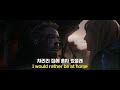 계속 찾게 되는 음악 BoyWithUke King Of Nothing 가사 번역