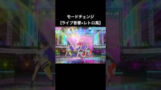 【#ホロライブ 】I wonder／スバル、ハコス、キアラcover【#holocountdown2024 】