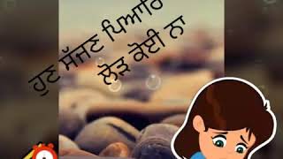 Whatsapp status // song diljani // by harjit harman