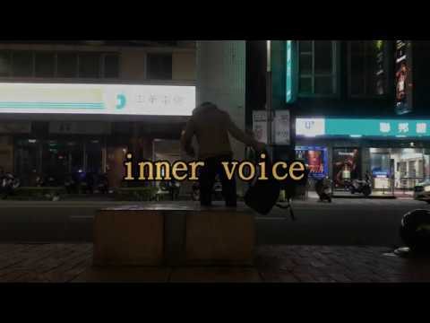 HDM --{Inner Voice}-- M/V