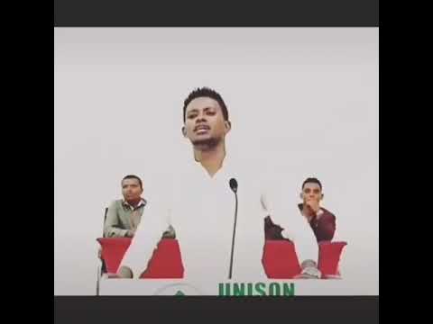 ኢትዮጵያ ትቅደም 👯