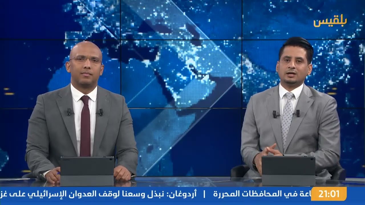 نشرة 9: استمرار تبادل الهجمات بين إيران وإسرائيل وتصاعد الصراع