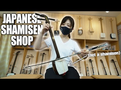 Inside a Real Japanese Shamisen Shop