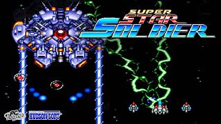 【PCE】ハドソン『スーパースターソルジャー - SUPER STAR SOLDIER -』＿🌎全８ステージノーミスクリア (難易度すげぇぜ！(MAX)) OP~ED