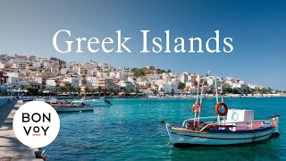 Marriott Bonvoy Tranquil Atmosphere and Timeless Beauty: Greek Islands