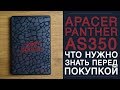 Apacer Panther AS350 AP120GAS350-1 120 ГБ