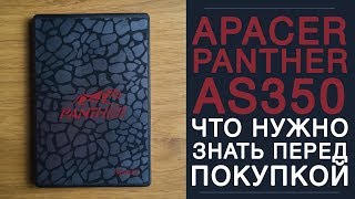 Apacer AS350 Panther 480 GB (AP480GAS350-1) - відео 2