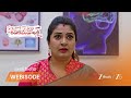 KALAVARI KODALU KANAKAMAHALAKSHMI లక్ష్మి శిక్ష తప్పదని కన