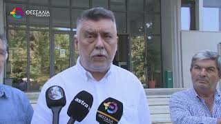 ΣΥΝΕΤΑΙΡΙΣΜΟΙ ΤΗΣ ΛΑΡΙΣΑΣ ΚΑΤΕΘΕΣΑΝ ΜΗΝΥΤΗΡΙΑ ΑΝΑΦΟΡΑ ΓΙΑ ΤΑ ΧΙΛΙΑΔΕΣ ΑΠΟΤΙΣΤΑ ΣΤΡΕΜΜΑΤΑ 27 08 2025