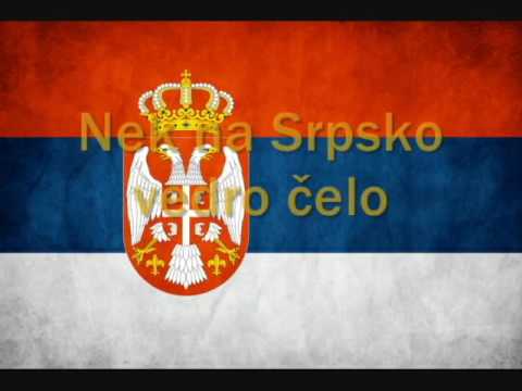 Hymnen des christlichen Europas Part 9: Hymne des Königreichs Serbien / Serbian hymn God of Justice