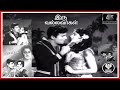 Aasaiya Kobama Un Pazhakathin Iru Vallavargal