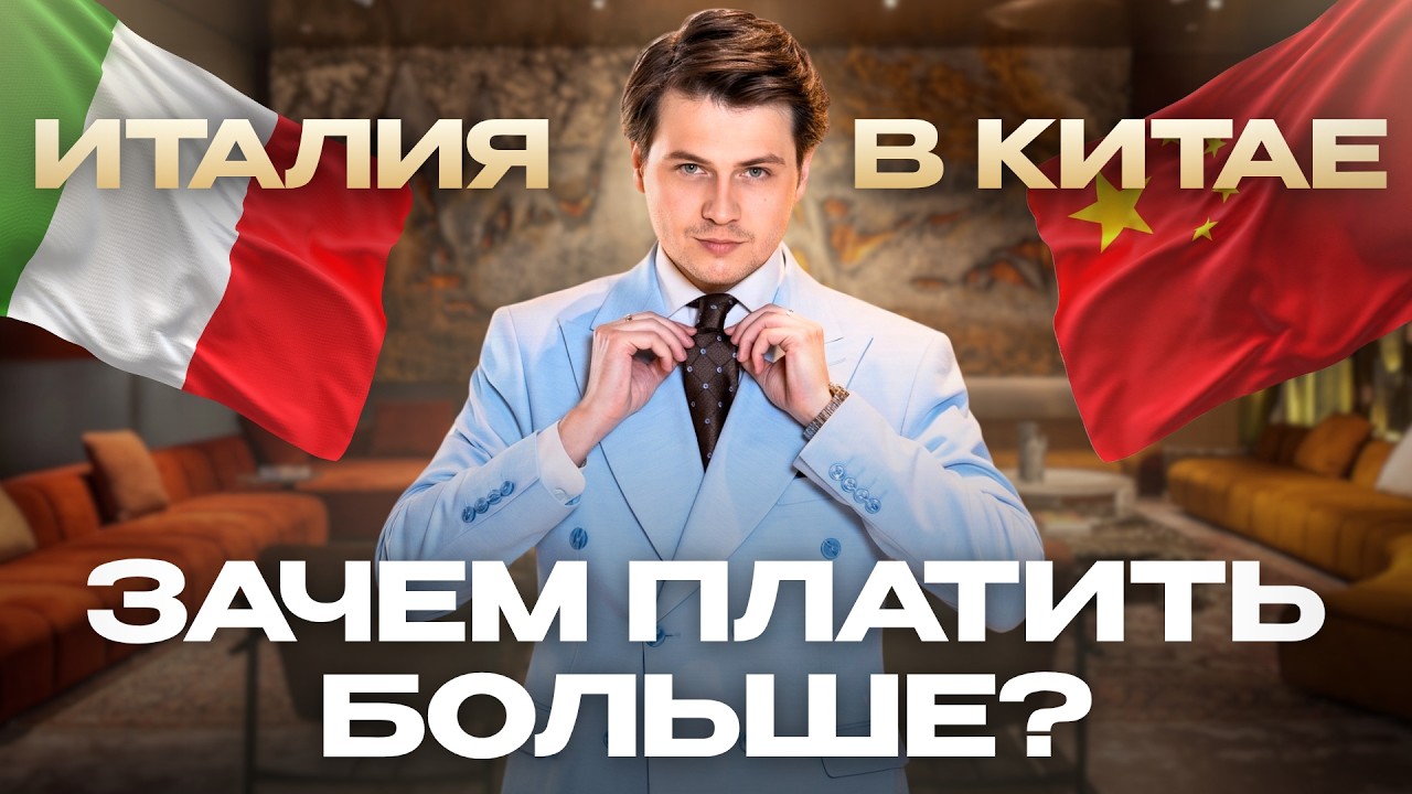 yotube video cover