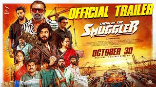 Enemy Of The Smuggler - Official Trailer | T. Samaya Murali | Saran | JD Chakravarthy | Lal