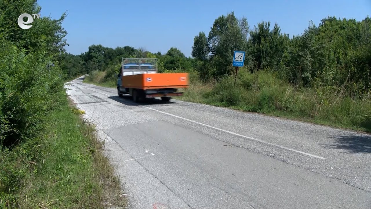 Обявиха обществена поръчка за основен ремонт на пътя между селата Манастир и Тънково