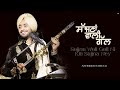 Sajjna Wali Gall Satinder Sartaaj New Punjabi Songs WhatsApp Status Video