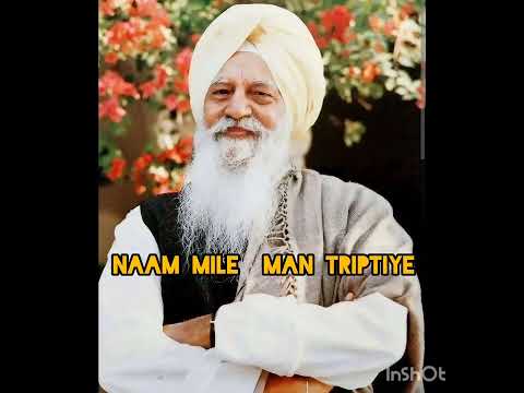 Satsang Naam Mile man Triptiye