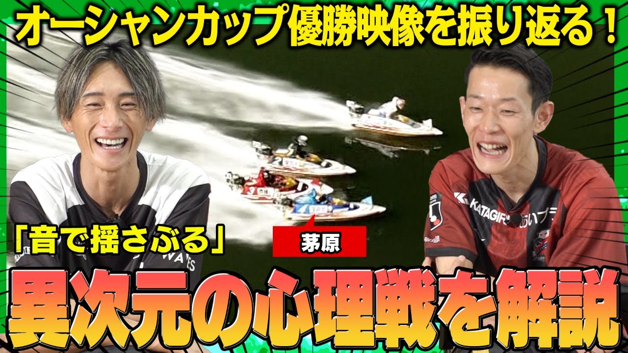 video 10
