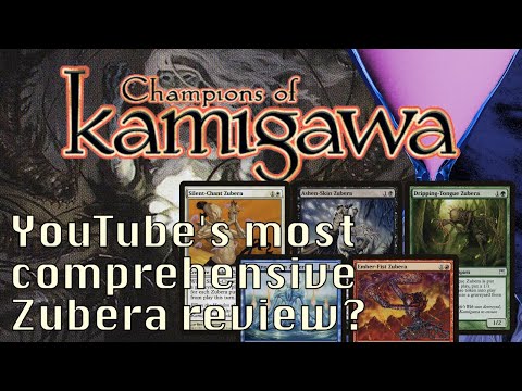 MtG Zuberas Reviewed for Cube | 003