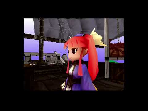 Threads of Fate intro | Best RPG Video Game Opening