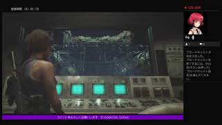バイオハザードre3　初見プレイ