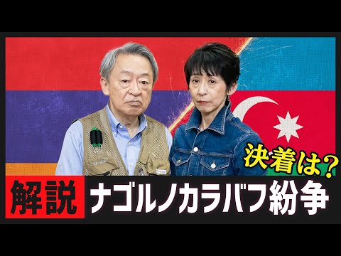 ヴェルナヤについて詳しく解説