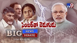 Big News Big Debate : Mamata Banerjee Vs CBI || Rajinikanth