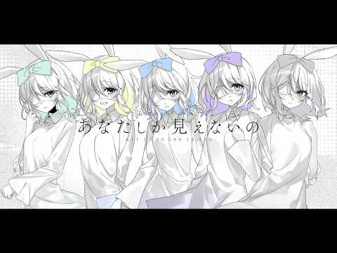 とりこれMV作ります イメージ1