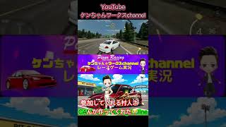 【carX Drift Racing Online】参加してくれる村人さんがチャンネル宣伝曲作ってくれた😭
