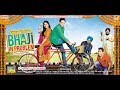 New Punjabi Movie Gippy Grewal 2018 Full Movie Guru Videi