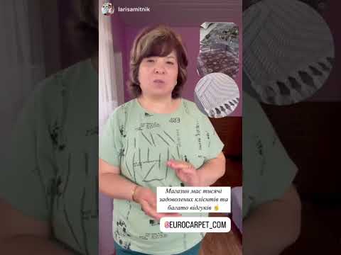 SHAGGY BRAVO 001 white