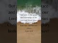 "Grow in Grace | 2 Peter 3:18 | Bible Verse Inspiration"