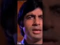 O Saathi Re Tere Bina Bhi Kya Jeena Video Song Amitabh Bachchan Rakhi Rekha Oldsong