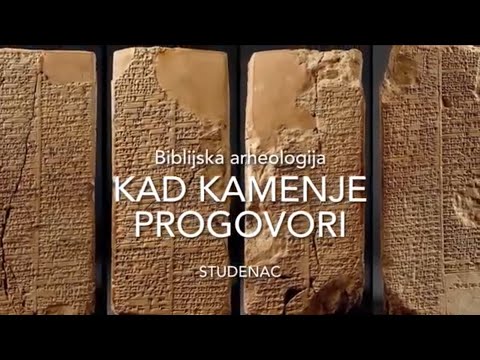 Nekropole u Jerusalimu - Biblijska arheologija